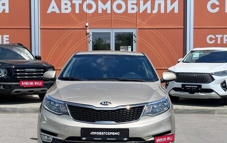 KIA Rio III рестайлинг, 2015 год, 879 000 рублей, 2 фотография