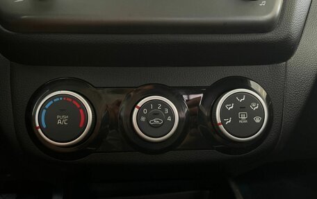 KIA Rio III рестайлинг, 2015 год, 879 000 рублей, 16 фотография