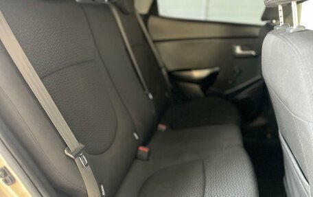 KIA Rio III рестайлинг, 2015 год, 879 000 рублей, 26 фотография