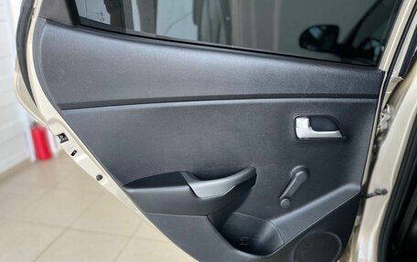 KIA Rio III рестайлинг, 2015 год, 879 000 рублей, 27 фотография