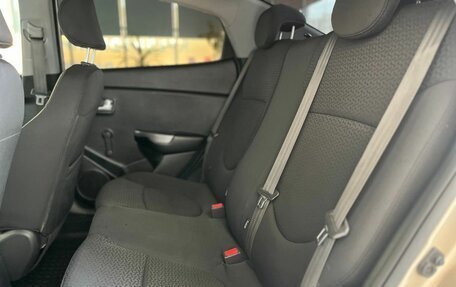 KIA Rio III рестайлинг, 2015 год, 879 000 рублей, 25 фотография