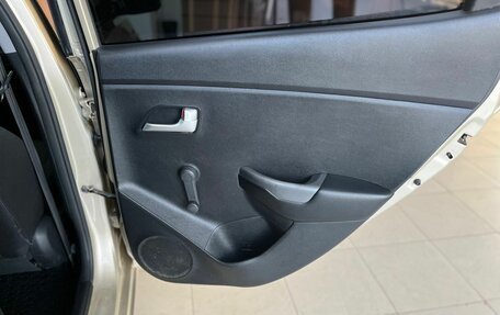 KIA Rio III рестайлинг, 2015 год, 879 000 рублей, 28 фотография