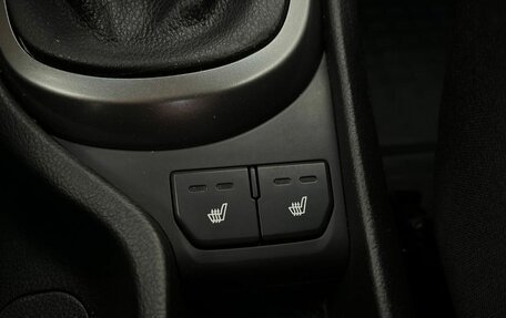 KIA Rio III рестайлинг, 2015 год, 879 000 рублей, 18 фотография