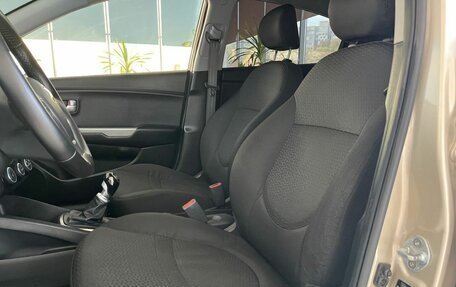 KIA Rio III рестайлинг, 2015 год, 879 000 рублей, 21 фотография