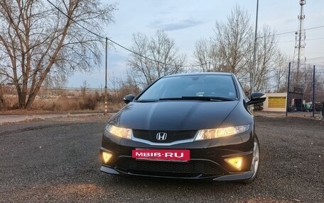 Honda Civic VIII, 2008 год, 610 000 рублей, 9 фотография