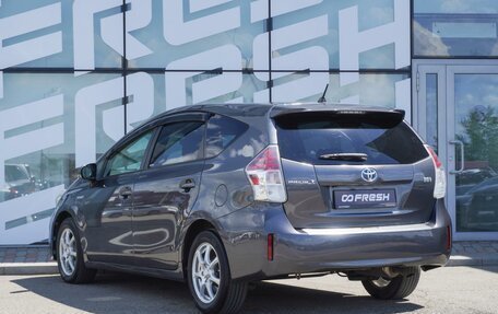 Toyota Prius Alpha I (ZVW40/41), 2015 год, 1 350 000 рублей, 3 фотография