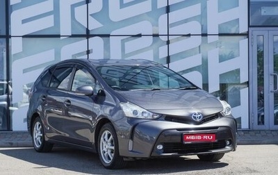 Toyota Prius Alpha I (ZVW40/41), 2015 год, 1 350 000 рублей, 1 фотография