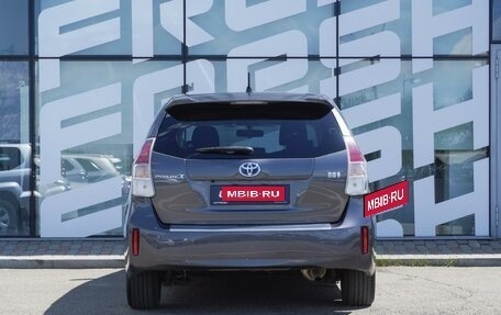 Toyota Prius Alpha I (ZVW40/41), 2015 год, 1 350 000 рублей, 4 фотография