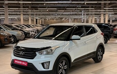Hyundai Creta I рестайлинг, 2018 год, 1 782 000 рублей, 1 фотография