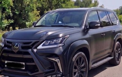 Lexus LX III, 2019 год, 11 000 000 рублей, 1 фотография