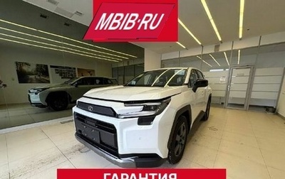 Toyota RAV4, 2026 год, 4 490 000 рублей, 1 фотография