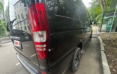 Mercedes-Benz Viano, 2012 год, 2 450 000 рублей, 1 фотография