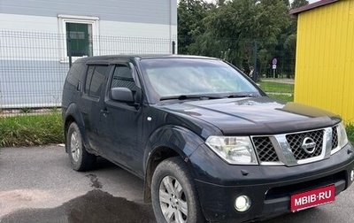 Nissan Pathfinder, 2008 год, 800 000 рублей, 1 фотография