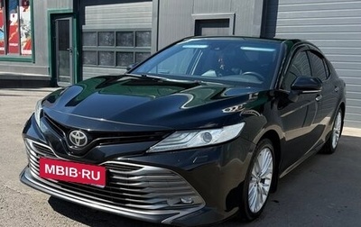 Toyota Camry, 2018 год, 2 650 000 рублей, 1 фотография