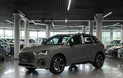 Audi Q3, 2026 год, 3 980 000 рублей, 1 фотография