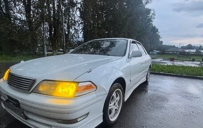 Toyota Mark II VIII (X100), 1997 год, 365 000 рублей, 1 фотография