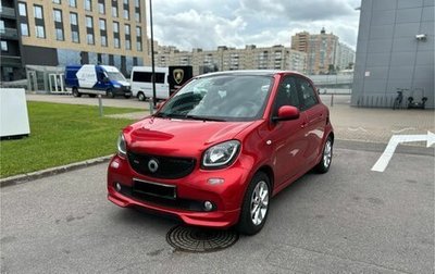 Smart Forfour II, 2018 год, 1 740 000 рублей, 1 фотография