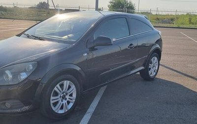 Opel Astra H, 2010 год, 450 000 рублей, 1 фотография