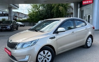 KIA Rio III рестайлинг, 2012 год, 790 000 рублей, 1 фотография