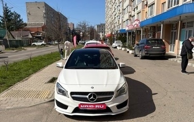 Mercedes-Benz CLA, 2014 год, 2 000 000 рублей, 1 фотография