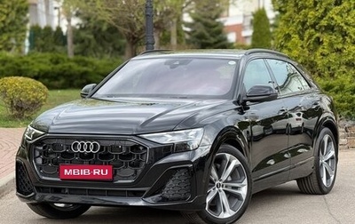 Audi Q8 I, 2025 год, 13 890 000 рублей, 1 фотография