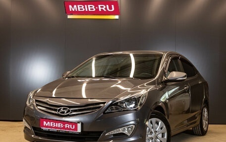 Hyundai Solaris II рестайлинг, 2015 год, 709 000 рублей, 1 фотография