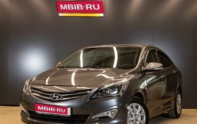 Hyundai Solaris II рестайлинг, 2015 год, 709 000 рублей, 1 фотография