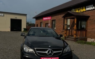 Mercedes-Benz E-Класс, 2013 год, 1 700 000 рублей, 1 фотография