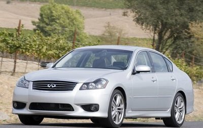 Infiniti M, 2008 год, 1 100 000 рублей, 1 фотография