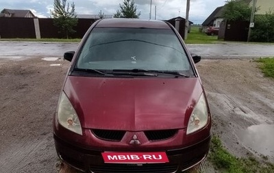 Mitsubishi Colt VI рестайлинг, 2005 год, 240 000 рублей, 1 фотография
