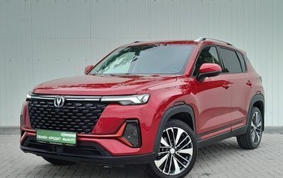 Changan CS35 Plus, 2024 год, 1 949 000 рублей, 1 фотография
