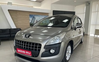 Peugeot 3008 I рестайлинг, 2011 год, 579 000 рублей, 1 фотография