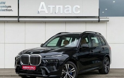 BMW X7, 2024 год, 17 490 000 рублей, 1 фотография
