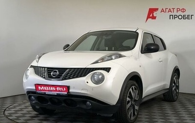 Nissan Juke II, 2013 год, 880 000 рублей, 1 фотография