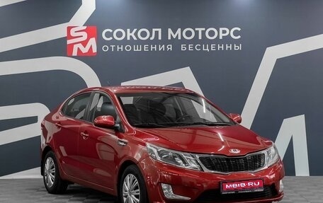 KIA Rio III рестайлинг, 2014 год, 899 900 рублей, 1 фотография