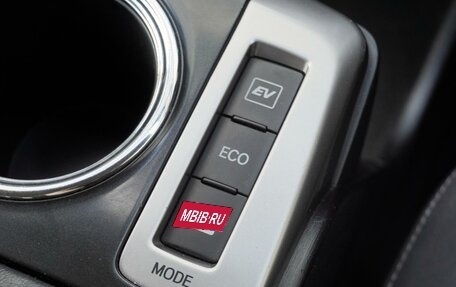 Toyota Prius Alpha I (ZVW40/41), 2015 год, 1 350 000 рублей, 19 фотография