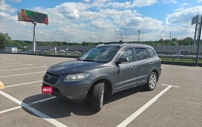 Hyundai Santa Fe III рестайлинг, 2008 год, 1 150 000 рублей, 1 фотография