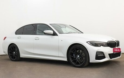 BMW 3 серия, 2020 год, 4 599 000 рублей, 1 фотография