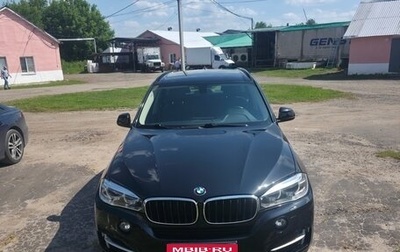 BMW X5, 2016 год, 3 650 000 рублей, 1 фотография