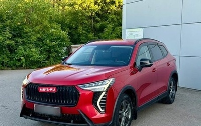 Haval Jolion, 2024 год, 2 049 000 рублей, 1 фотография