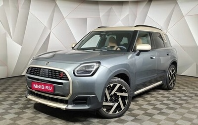 MINI Countryman, 2024 год, 5 250 000 рублей, 1 фотография
