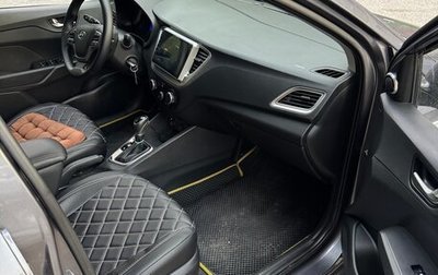 Hyundai Solaris II рестайлинг, 2022 год, 1 030 000 рублей, 1 фотография