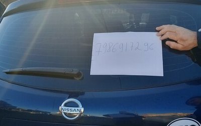Nissan Qashqai, 2007 год, 770 000 рублей, 1 фотография