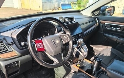 Honda CR-V IV, 2021 год, 3 400 000 рублей, 1 фотография