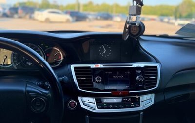 Honda Accord IX рестайлинг, 2013 год, 1 700 000 рублей, 1 фотография