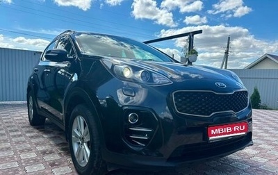 KIA Sportage IV рестайлинг, 2017 год, 2 220 000 рублей, 1 фотография
