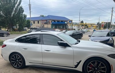 BMW 4 серия, 2021 год, 6 500 000 рублей, 1 фотография