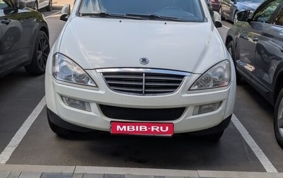 SsangYong Kyron I, 2013 год, 843 000 рублей, 1 фотография