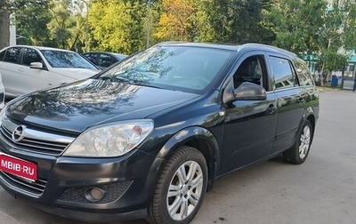Opel Astra H, 2011 год, 550 000 рублей, 1 фотография