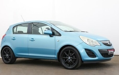 Opel Corsa D, 2011 год, 710 000 рублей, 1 фотография